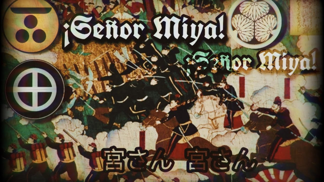 Miya san Miya san Sub Español - 宮さん 宮さん - First Imperial Japanese Song