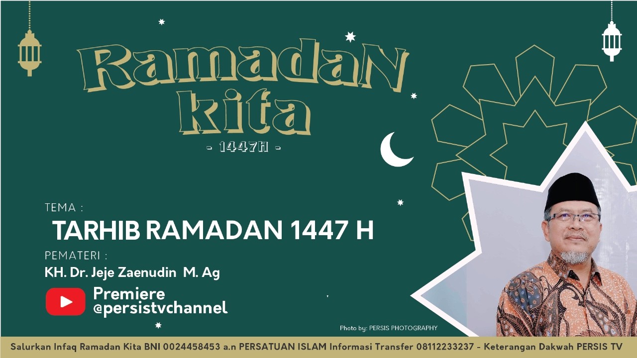 Tarhib Ramadan Oleh Al Ustad Jeje Zaenudin