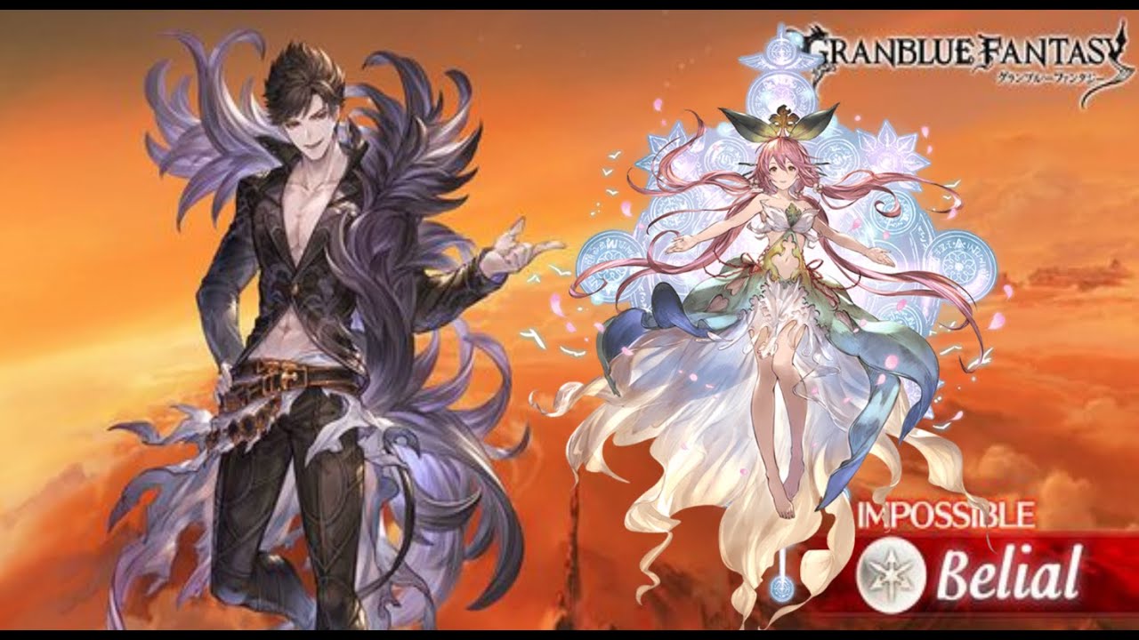 [GBF] Belial HL - Solo Full Auto - Earth Magna with Hrunting