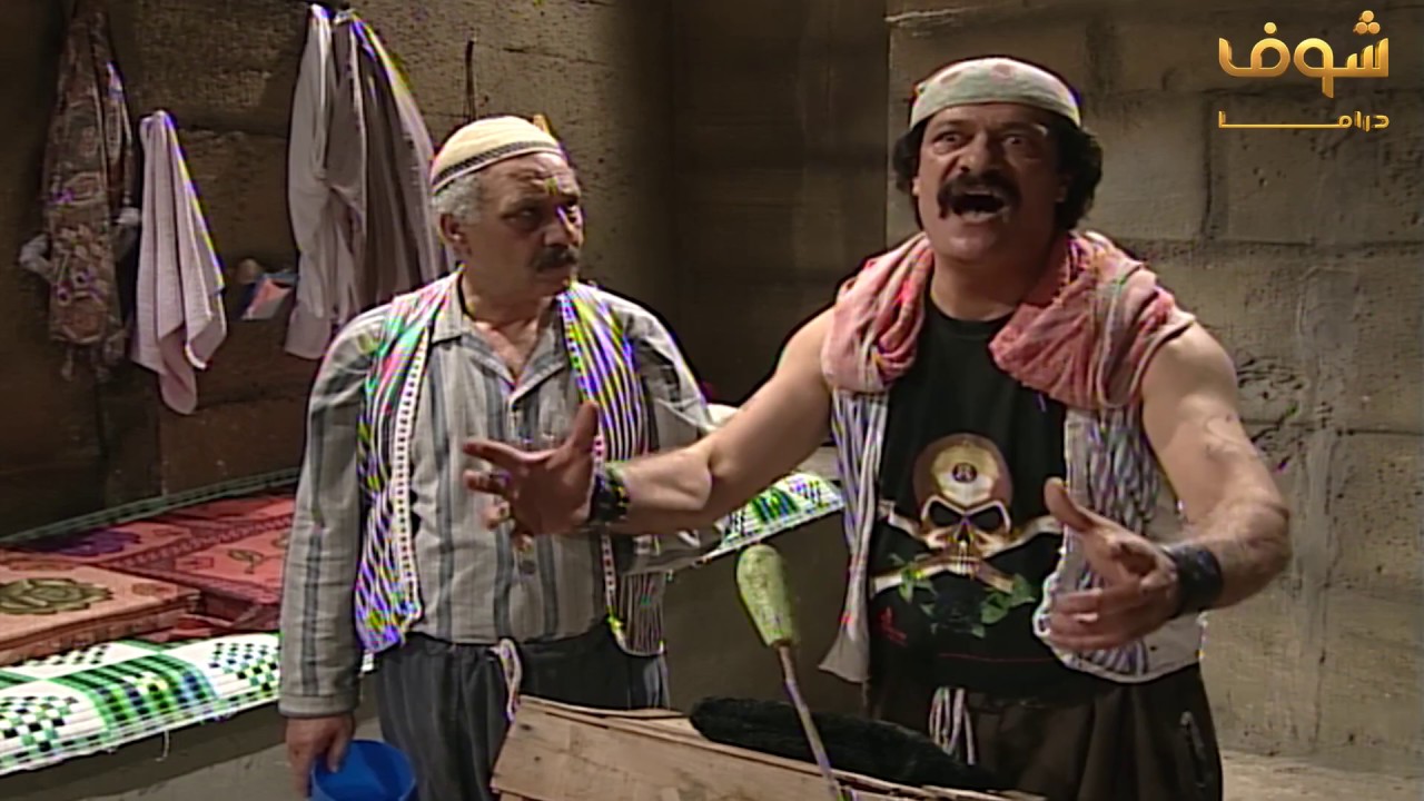 أبو عنتر وجهاز الامن والمخابرات اضحك مع أبو عنتر شوف دراما
