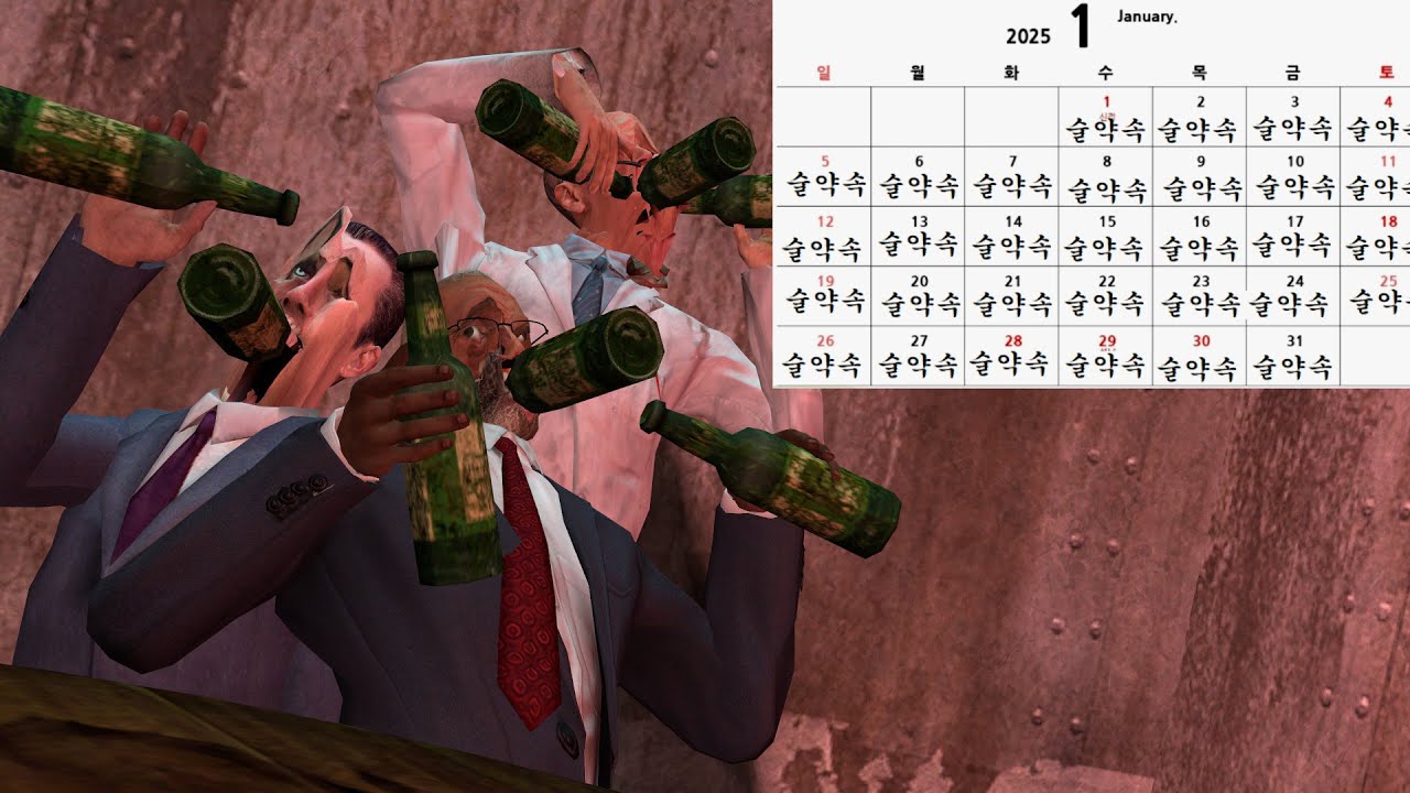 06년생들 상황
