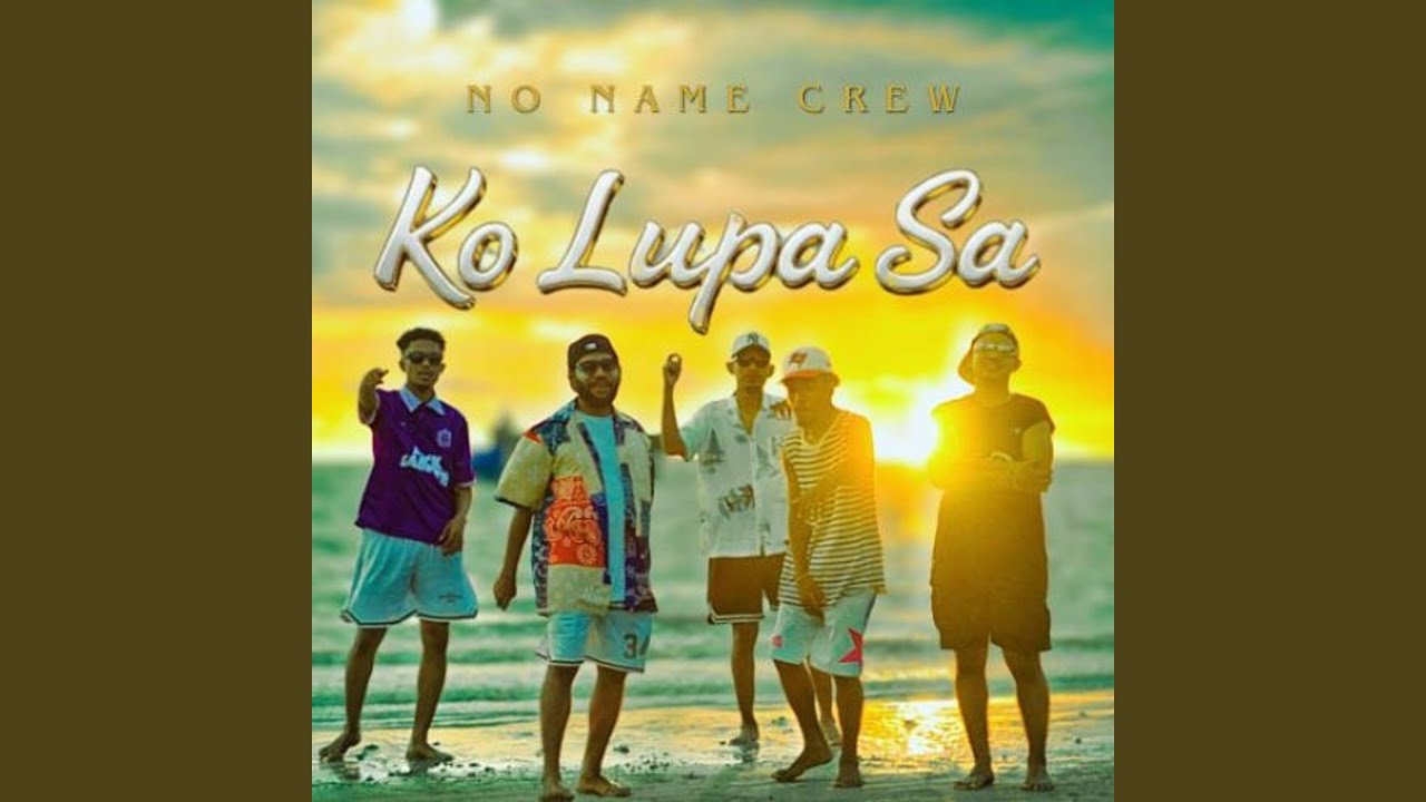 Ko Lupa Sa