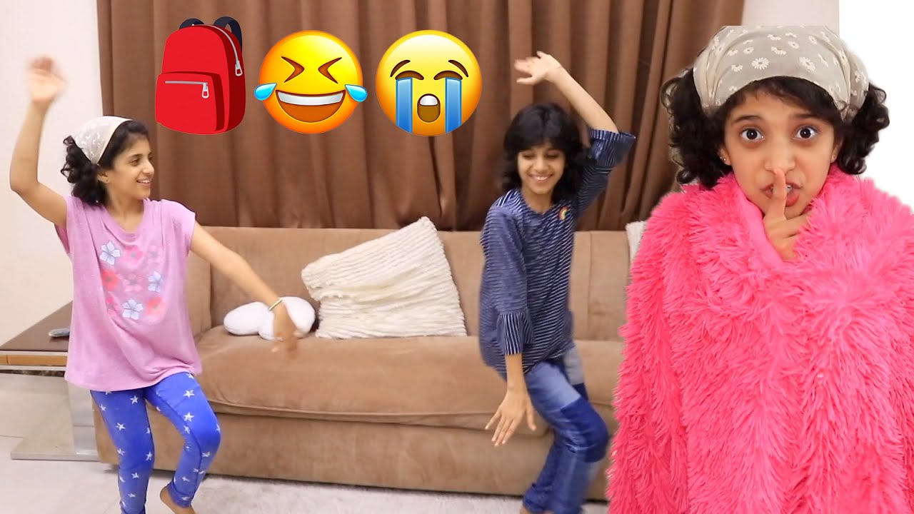 جننوا أمهم أول يوم مدرسة !! - شفا
