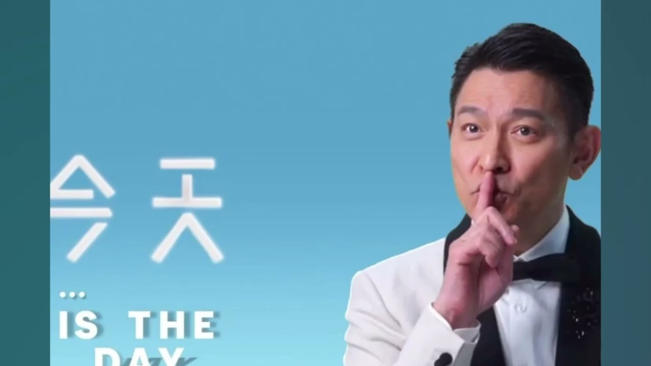 刘德华2024巡回演唱会南京站总票代换成猫眼，大麦下线后终上线