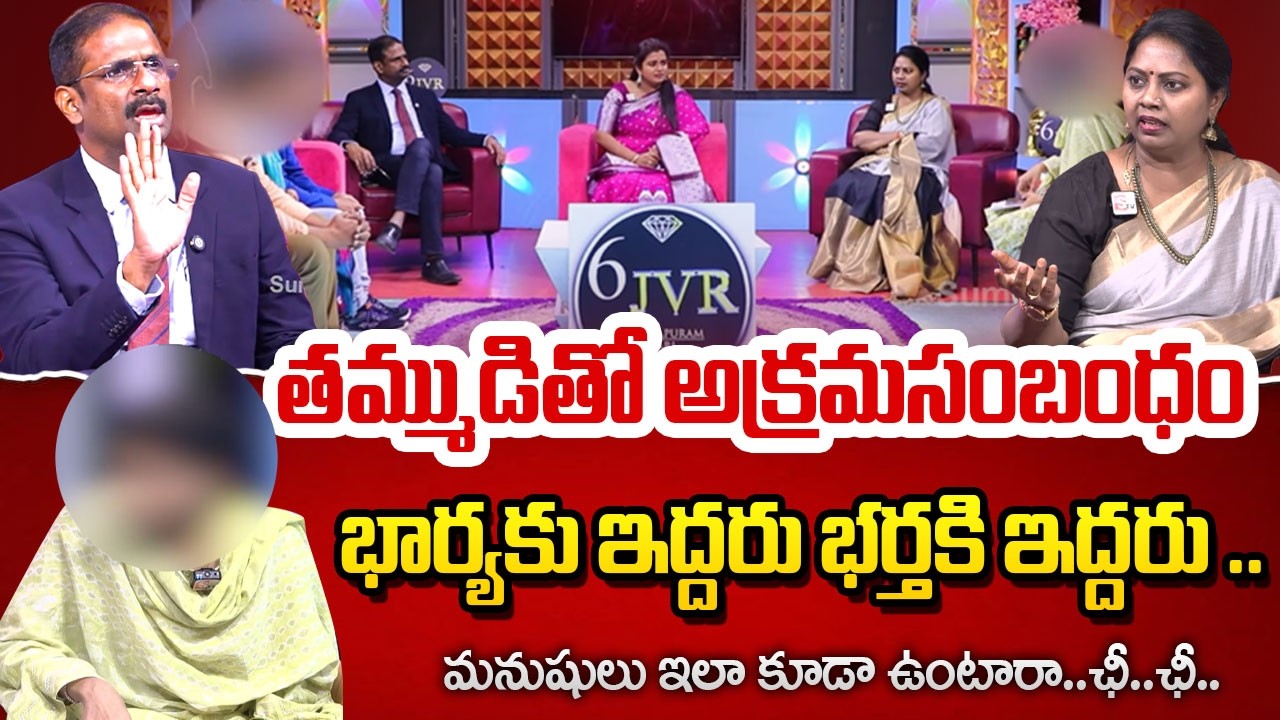 PADMAVYUHAM NEW EPISODE | Dr. Kalyan Chakravarthy | Advocate Ramya | BEST MORAL VIDEO | SumanTV
