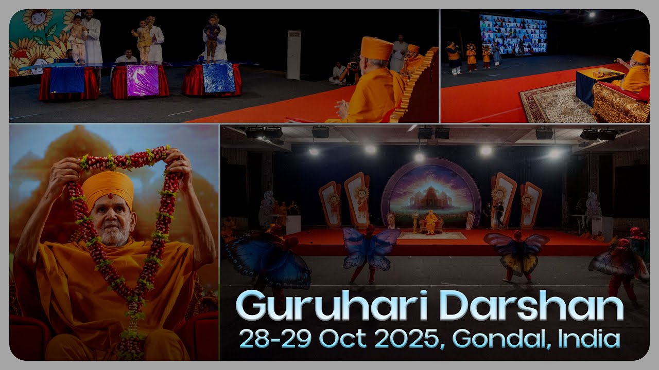 Guruhari Darshan, 28-29 Oct 2025, Gondal, India