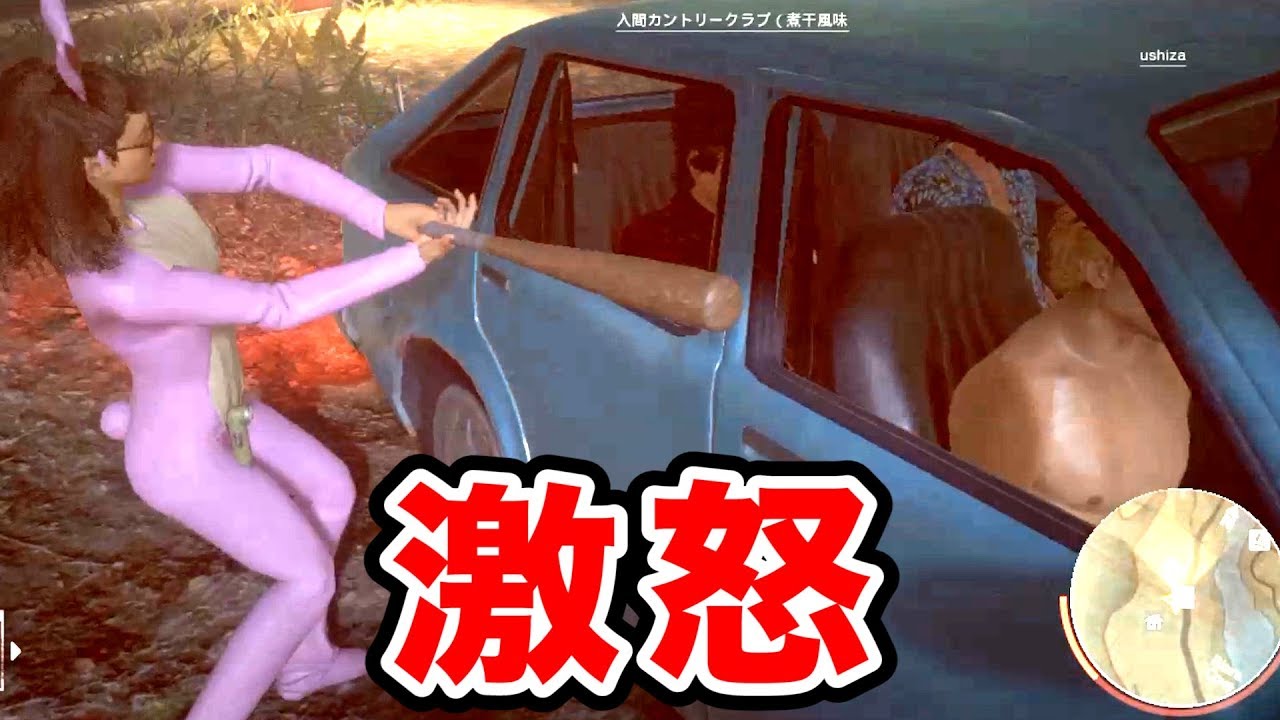 【4人実況】キヨ、ハブられる。【Friday the 13th: The Game】