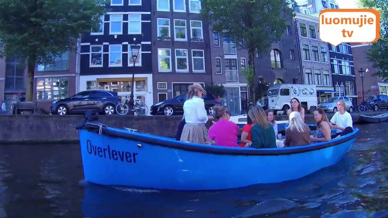 Amsterdam canal cruise Part 2 of 3 | Netherlands