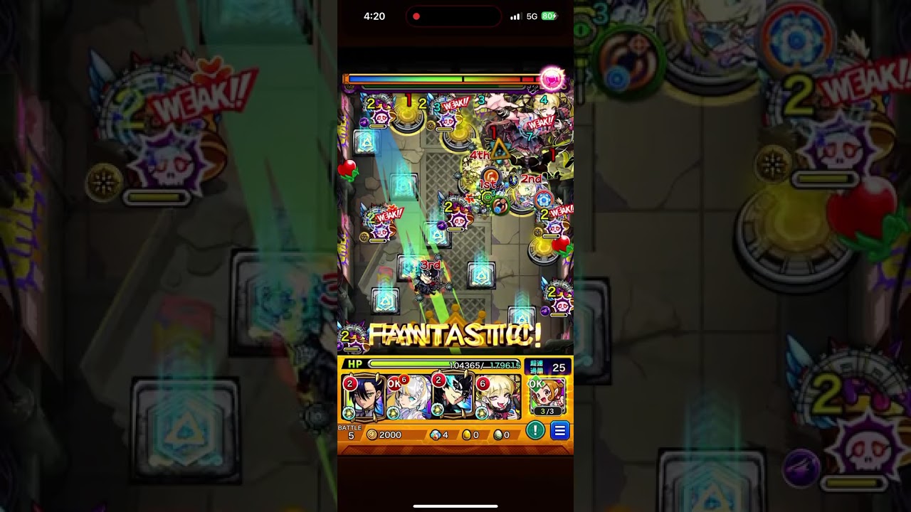 帶來毀滅的地雷系惡魔 超究極傑 編入一體切爾諾珀葛 參考打法