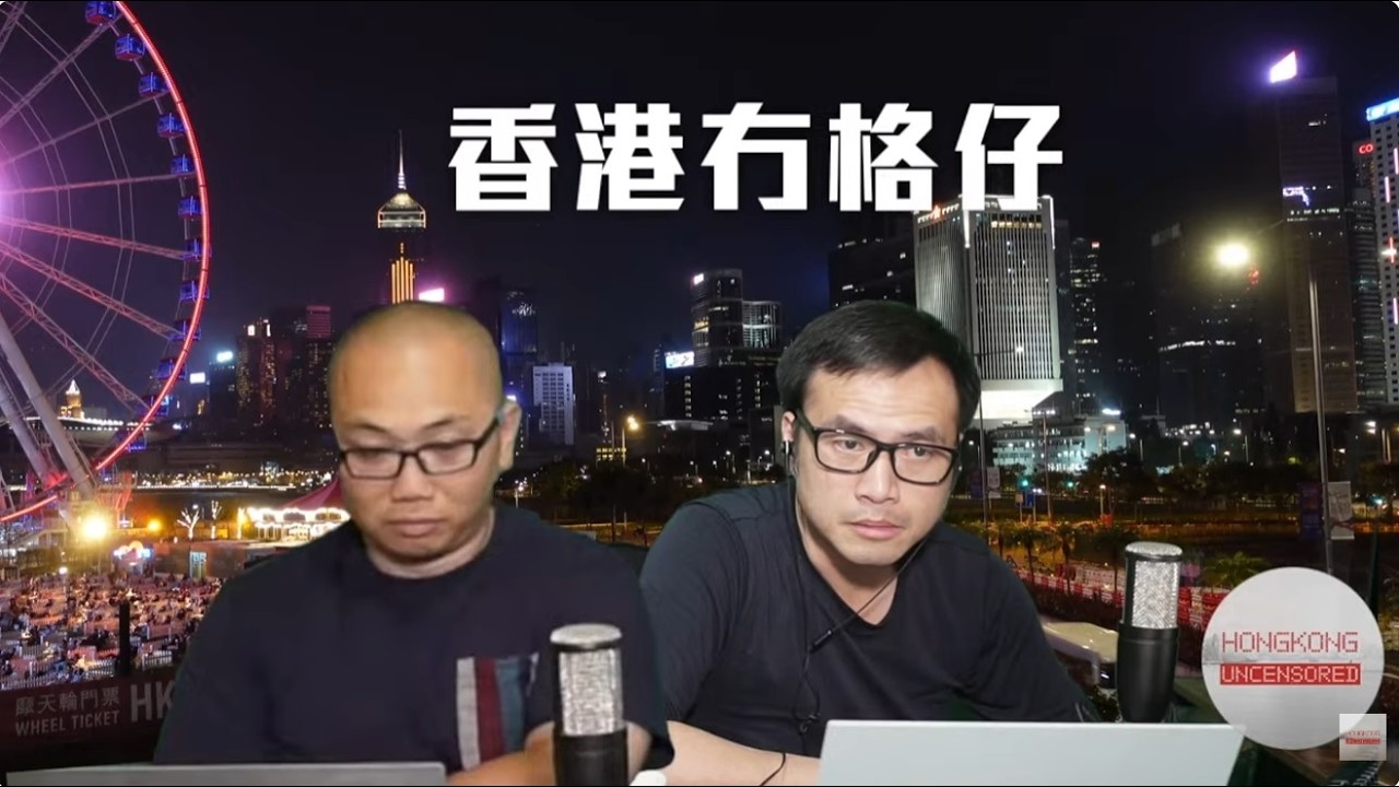 【直播1】 潘焯鴻悔改未起訴願為國效力，潘小文被捕原因成疑！徐滿柑與宏業夾計拍片安撫居民！房屋局ICU認冇留意發泡膠板！經貿辦案因意外休庭！ 20/3/26