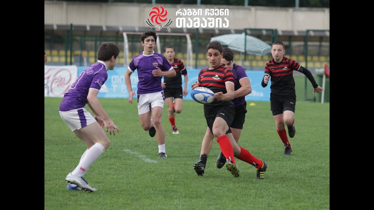 7-კაცა 14 წლამდელთა ფესტივალი/U14 Sevens Festival Rugby