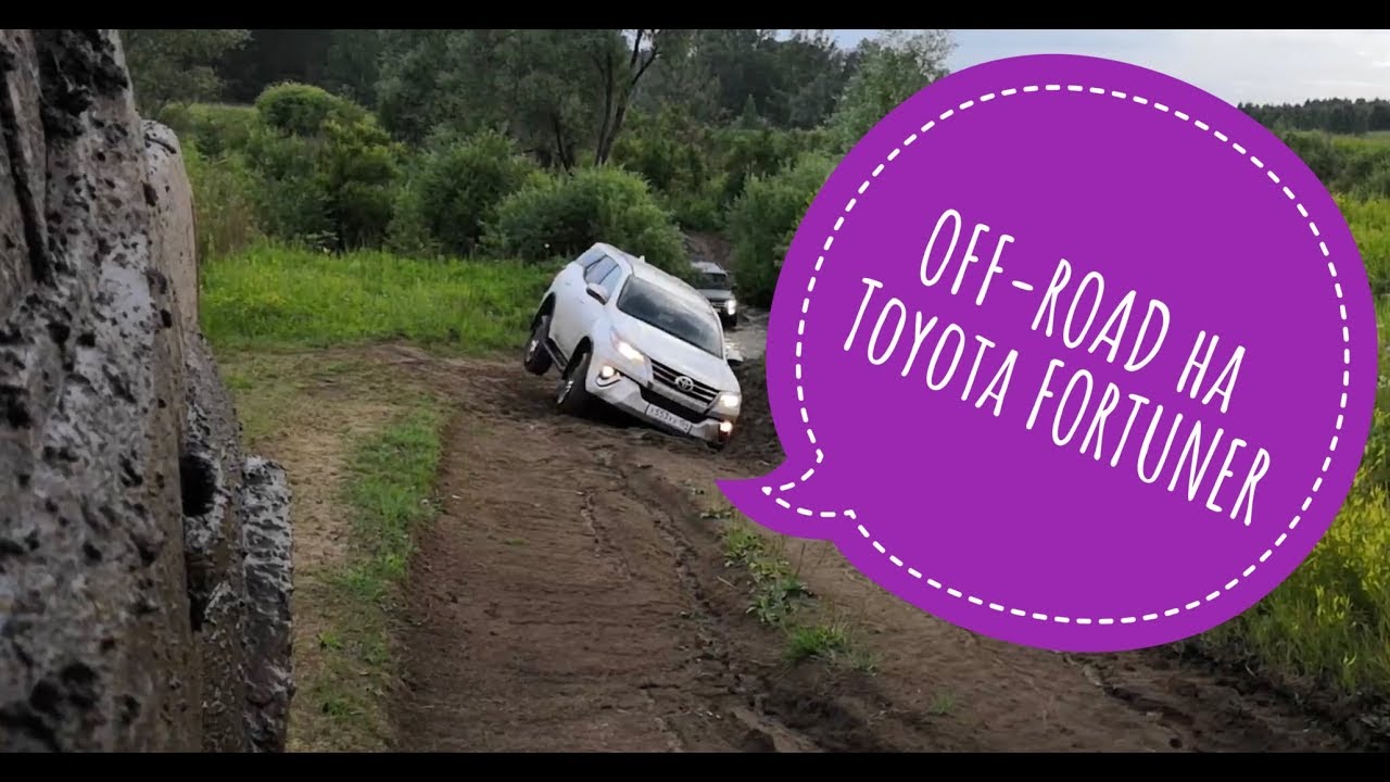OFF-ROAD Toyota FORTUNER 2019 не TRD