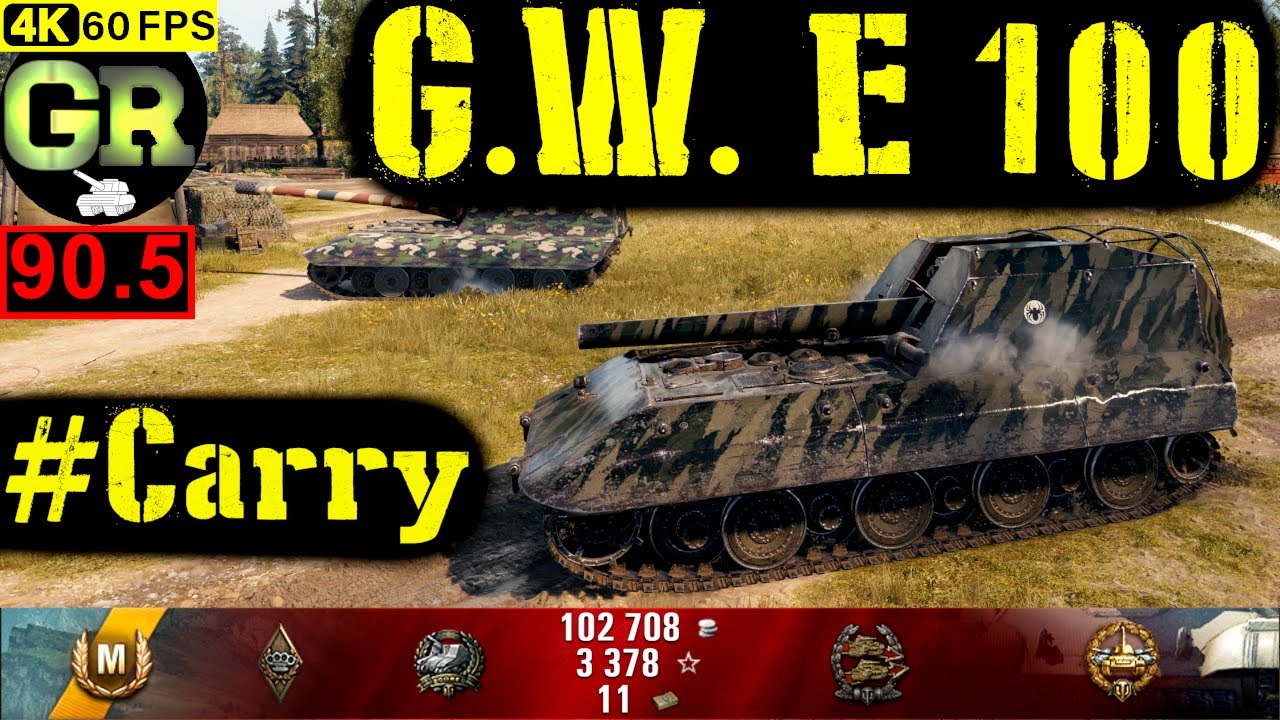 World of Tanks G.W. E 100 WoT Replay - 3 Kills 7K DMG(Patch 1.4.0)