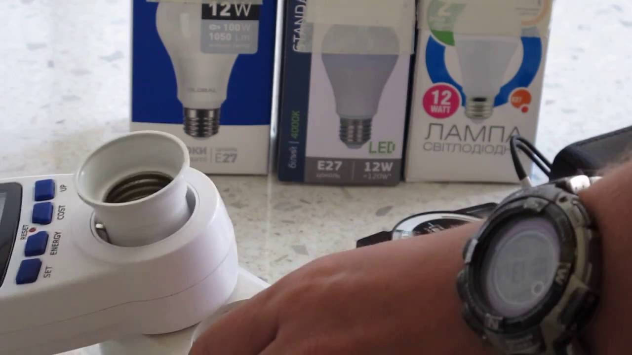 Тест led ламп. Какую led лампу выбрать?