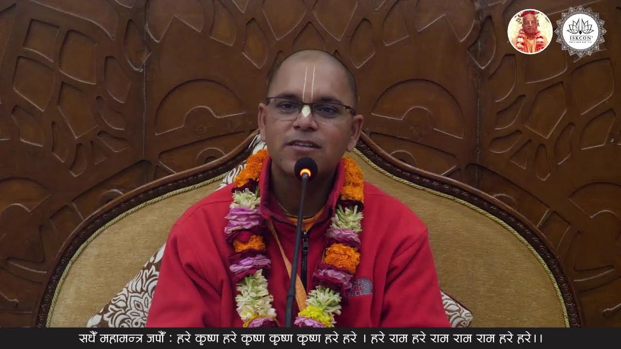 अंक सुधानिधी | HG Ramachandra Priya Das | SB 4.28.56-57