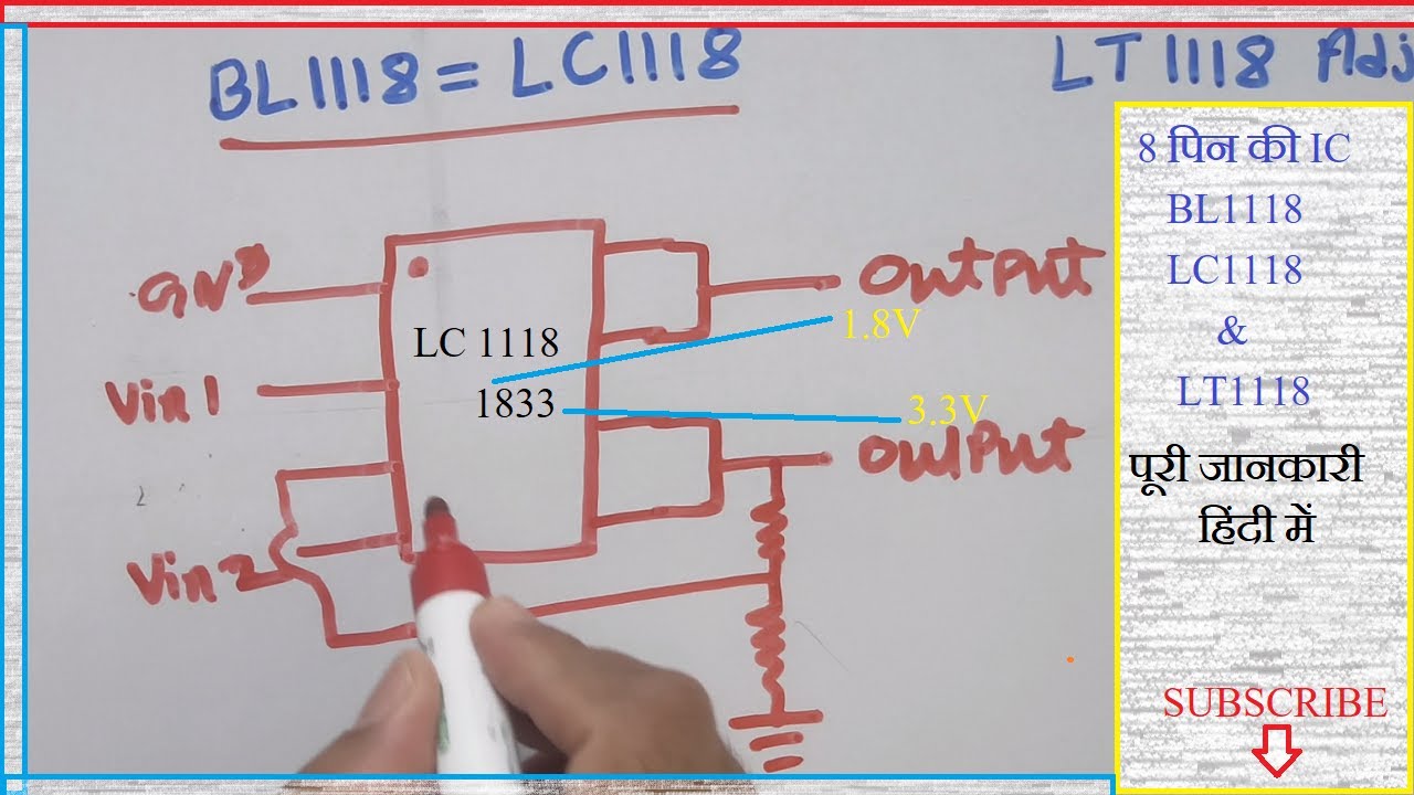 BL1118 ||  LC1118 and LT1118 IC Types Working and pinout details