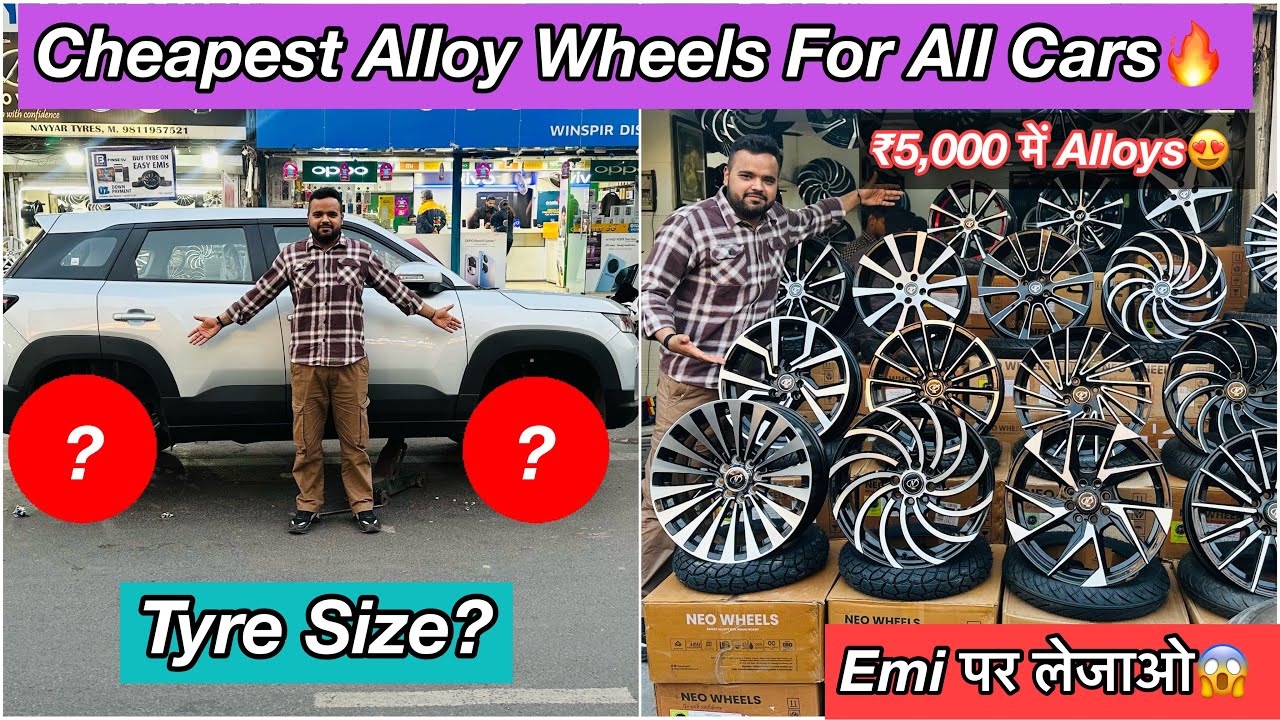 NEW BREZZA MODIFIED🔥CHEAPEST ALLOYS WHEEL🔥NEW BREZZA AFTERMARKET ALLOYS🔥NEW BREZZA MODIFICATION🔥