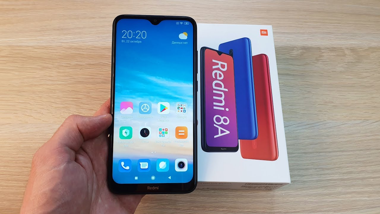 XIAOMI REDMI 8A - ОН СНОВА ВСЕХ ЖЕСТКО НАГНУЛ!