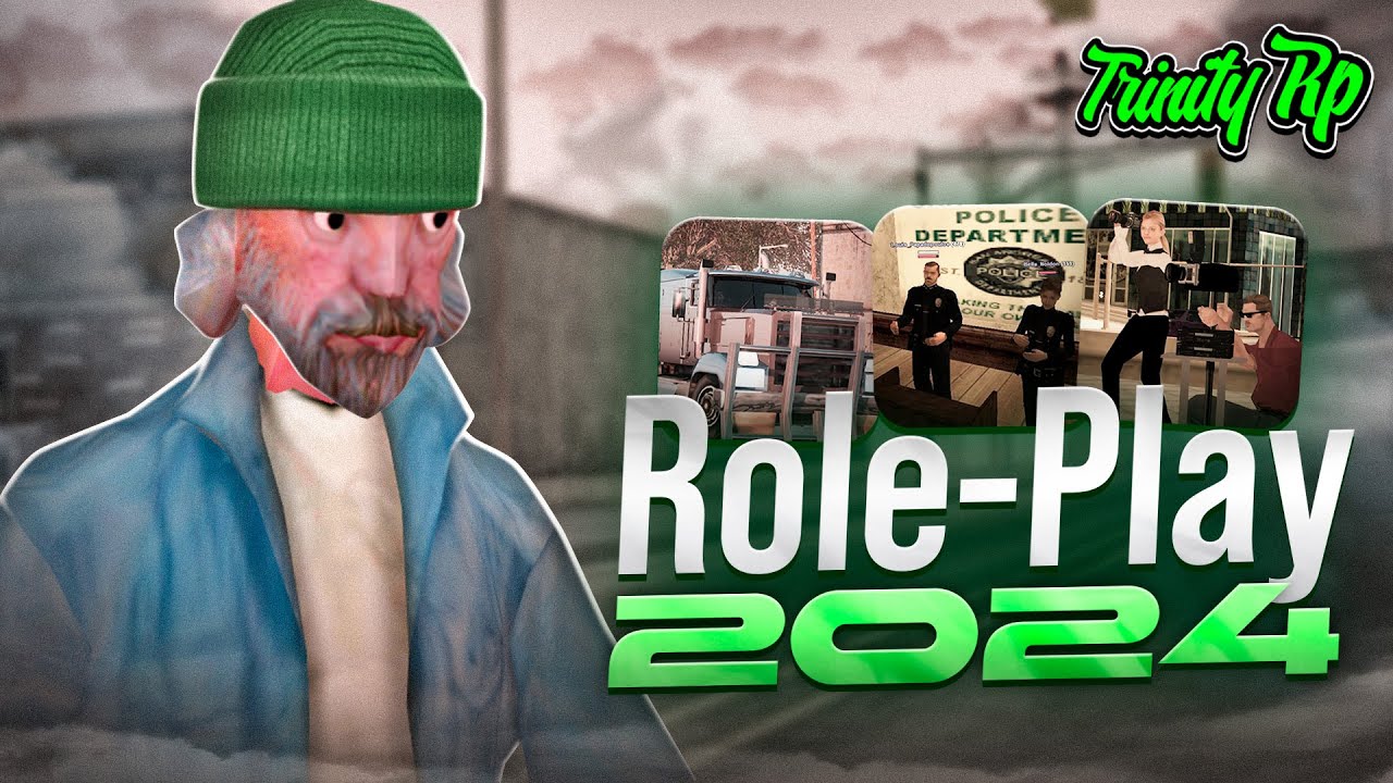 ЧТО СТАЛО с ГЕТТО на TRINITY RP в GTA SAMP! - ЭТО ЖЕСТЬ...
