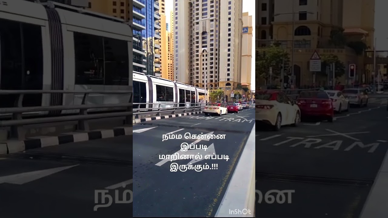 travel & Explore  #Tamilshorts #Shorts #travel #funnyvideo #uaetamil