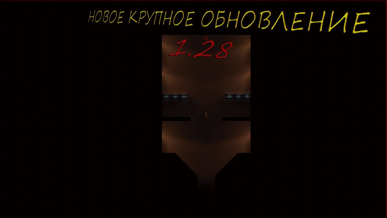 ЭТО ИЗМЕНИТ ВСЁ! РЕДАКТОР КАРТ в People Playground 1.28! ПОЛНЫЙ ОБЗОР ОБНОВЛЕНИЯ
