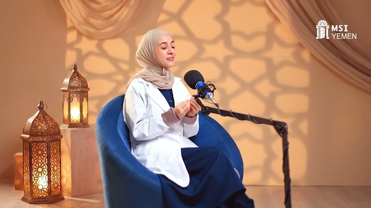 الصائم الذكي