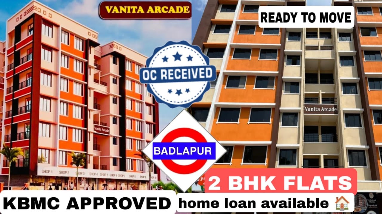 1BHK & 2BHK FLAT IN BADLAPUR (E) LUXURIOUS MODERN LIFE | JUST 15 MINS | KBMC APPROVED #budgethomes