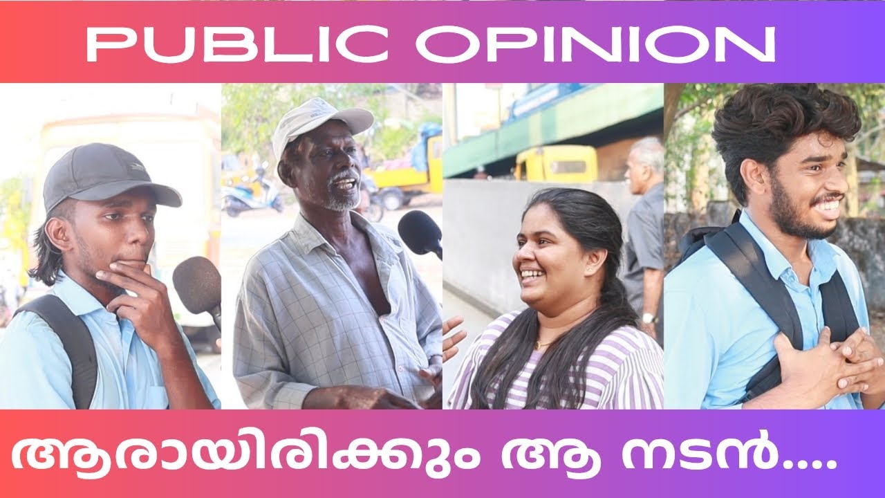 ലോകത്തിൽ ഏറ്റവും കൂടുതൽ സിനിമയിൽ അഭിനയിച്ച നായക നടൻ...
