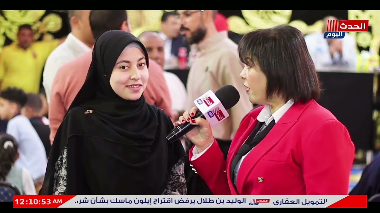 الزهراء الصوت الماسى  اول بنت  قرأت القرآن أمام الرئيس عبد الفتاح السيسى
فى الموعد مع منى عيسى