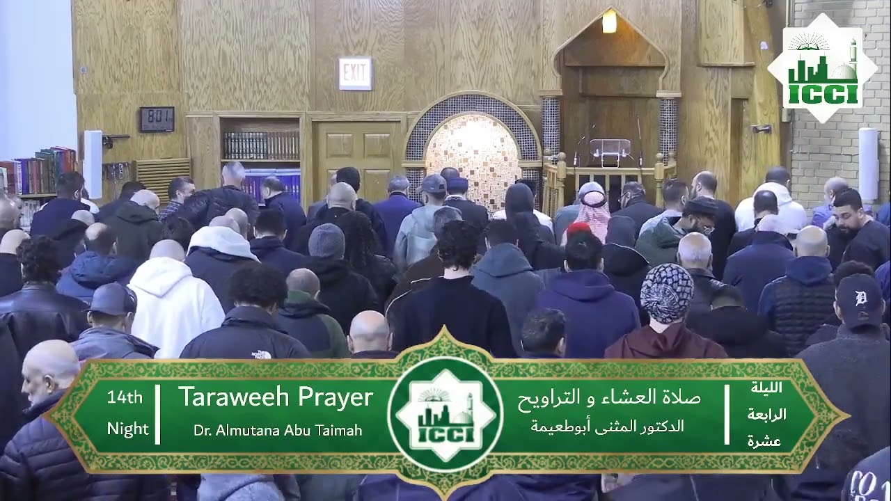 Isha and Taraweeh at the ICCI 3-2-2026