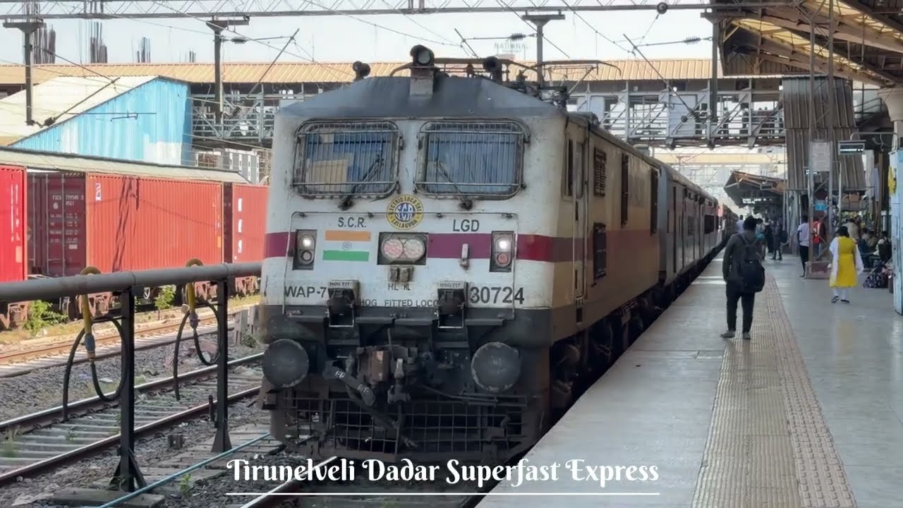 Tirunelveli–Dadar Express Arrival at Panvel Station 🚆 | Indian Railways Vlog