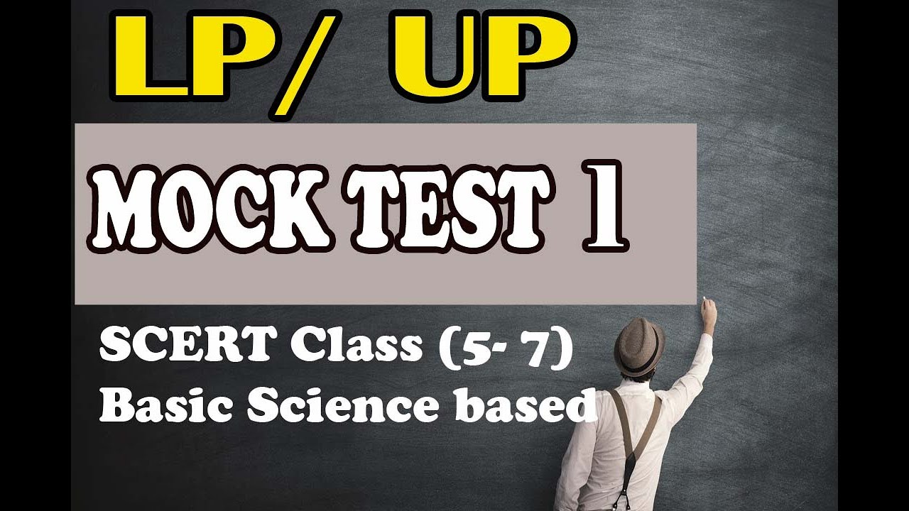 LP/UP Assistant Mock Test 1 || PSC Basics || Kerala PSC || SCERT BASIC SCIENCE 5-7
