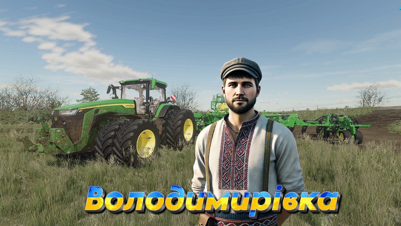 СТАВ МАЙЖЕ МІЛЬЙОНЕРОМ ЗА ОДИН ДЕНЬ 💸 Володимирівка та FS 22 частина 53