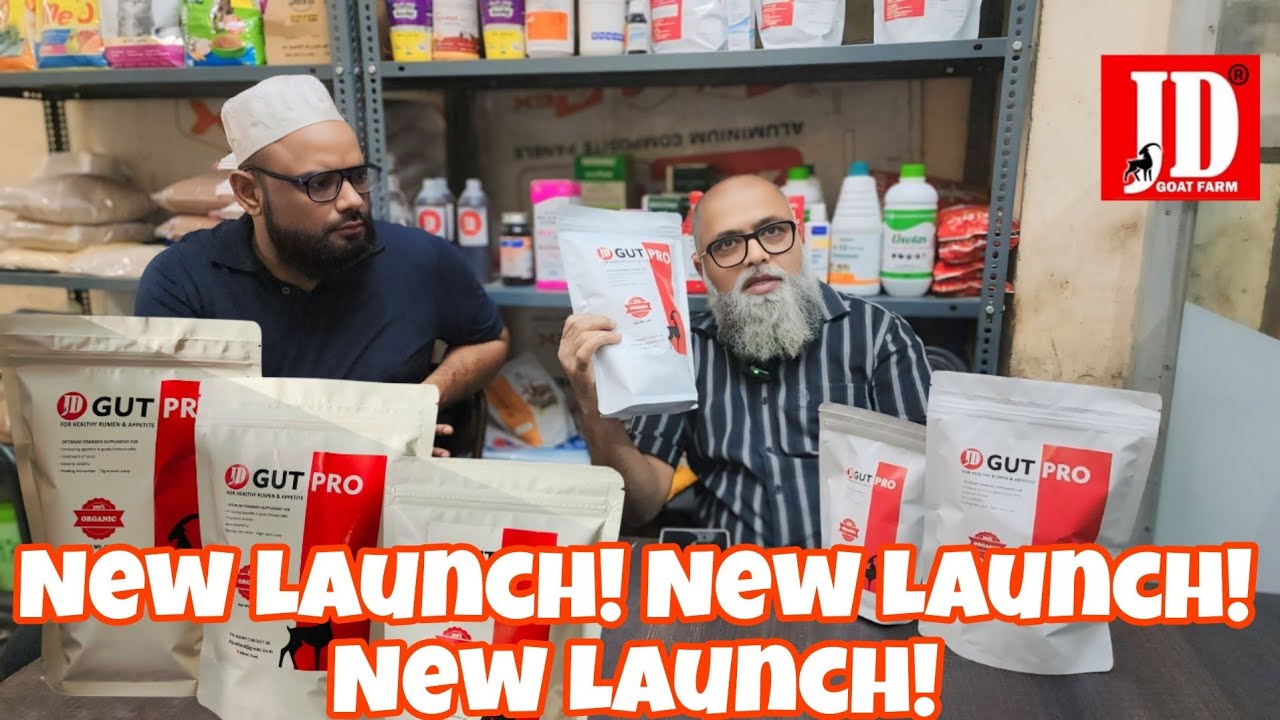 New Launch ! New Launch ! New Launch ! at JD Goat Farm