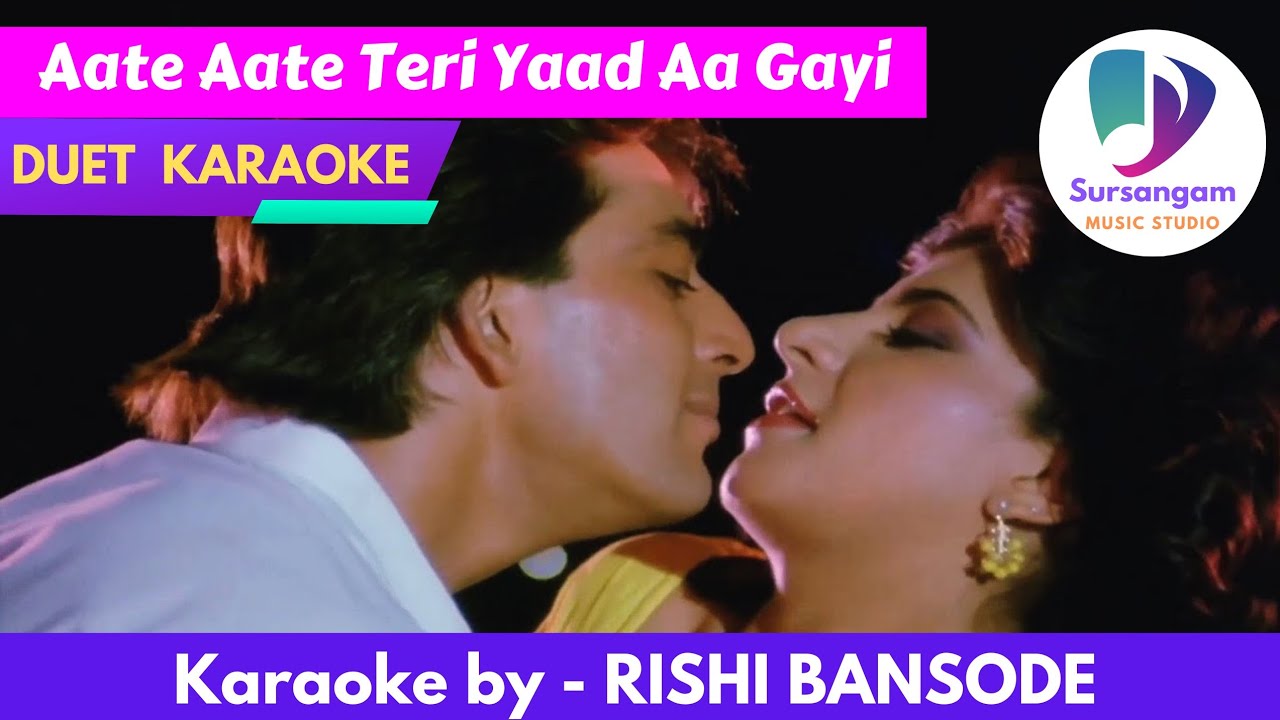 Aate Aate Teri Yaad Aa Gayi | Sursangam Scrolling Karaoke | Mohammad Aziz & S. Janaki | 80