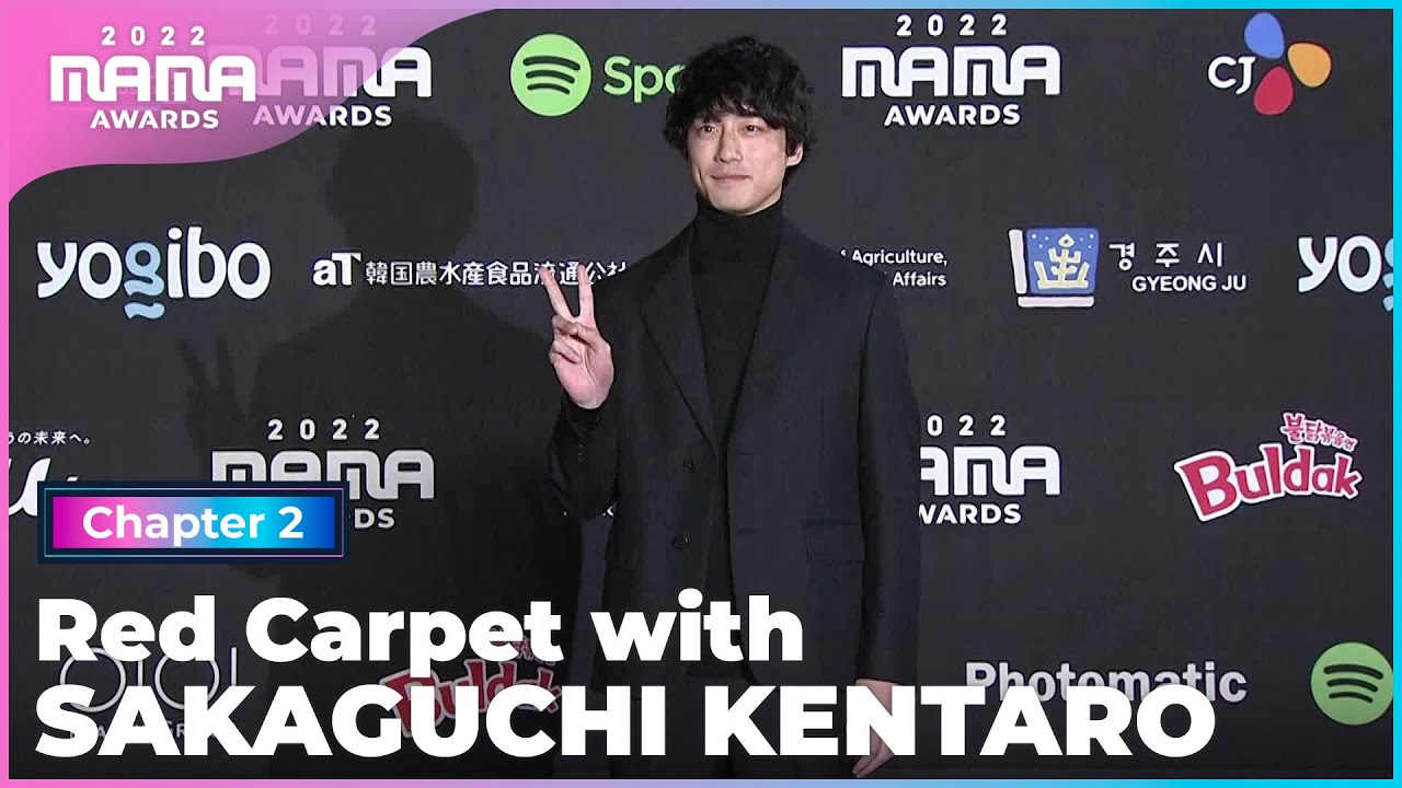 [2022 MAMA] Red Carpet with SAKAGUCHI KENTARO | Mnet 221130 방송