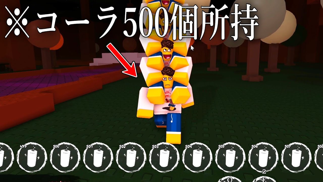 第二回サーバー破壊選手権でついにサーバーが壊れた……（フォーセイクン）【ゆっくり実況】