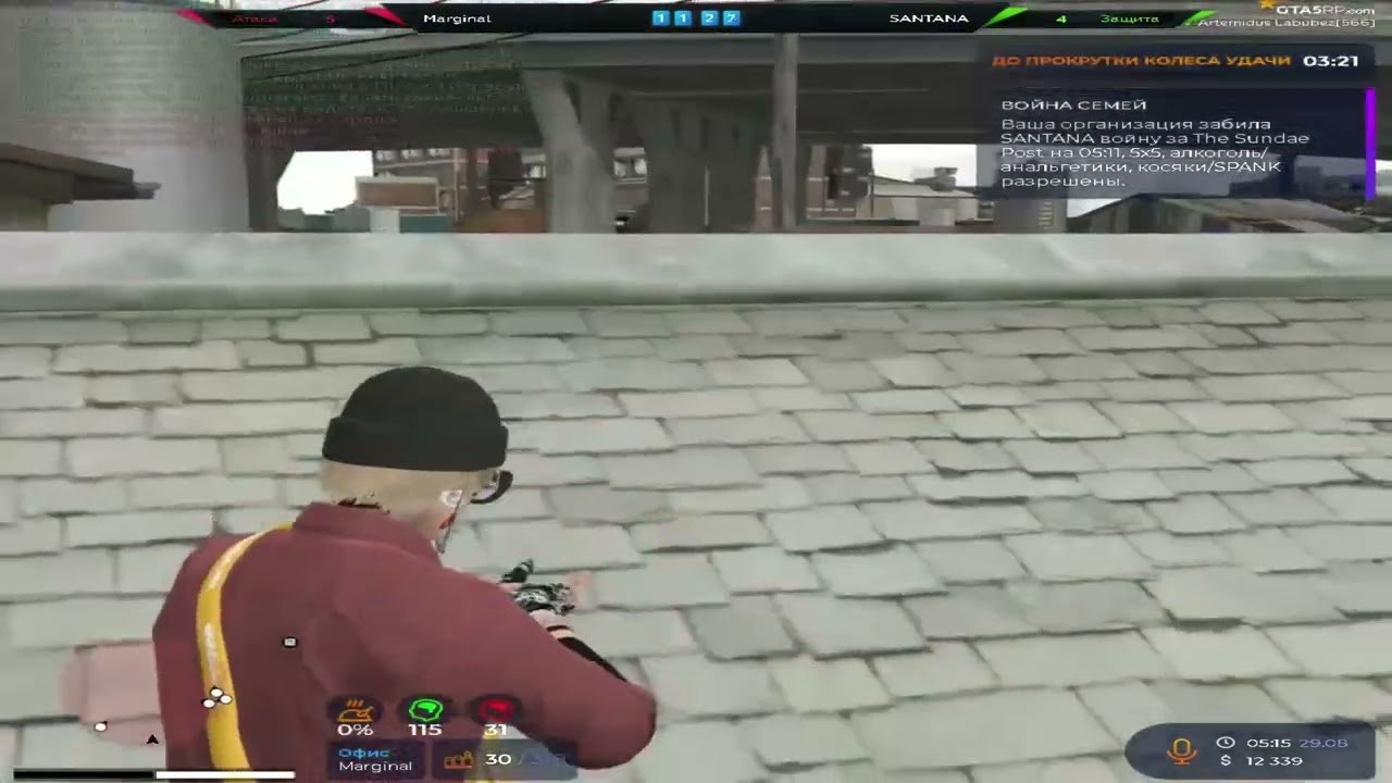 end