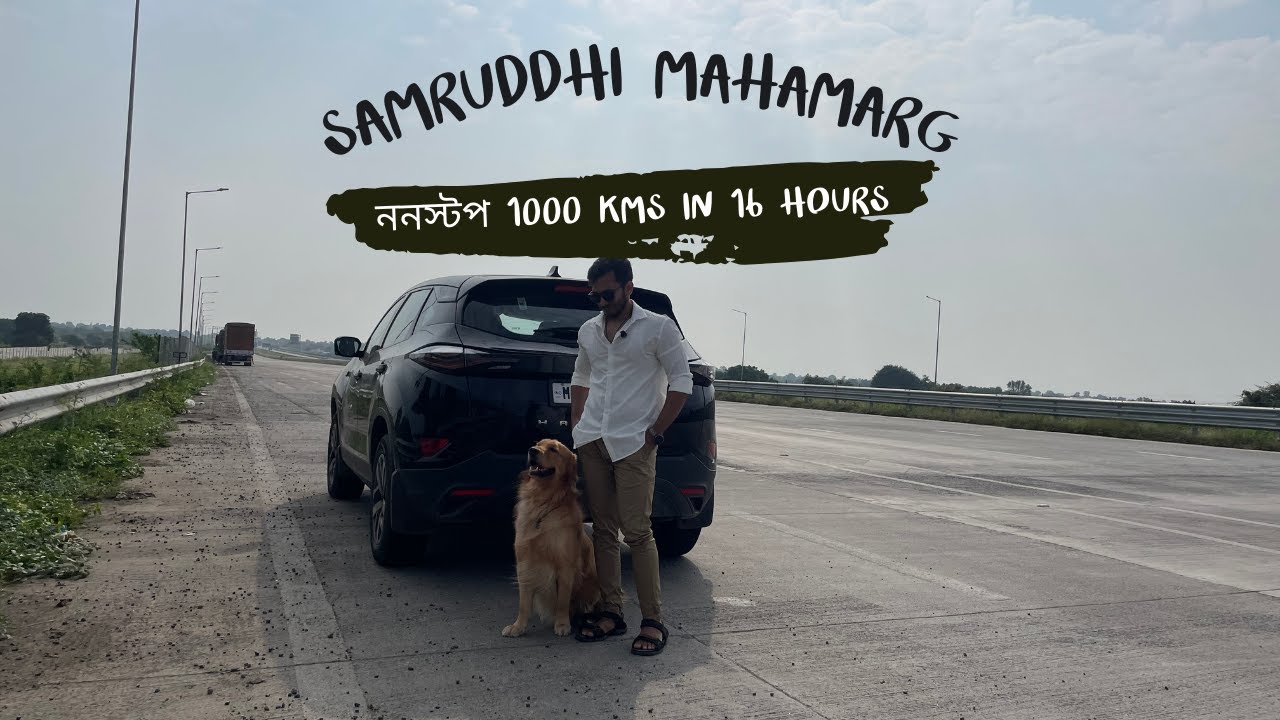 Day 1 | মুম্বাই to ভিলাই | Mumbai to Kolkata Road Trip