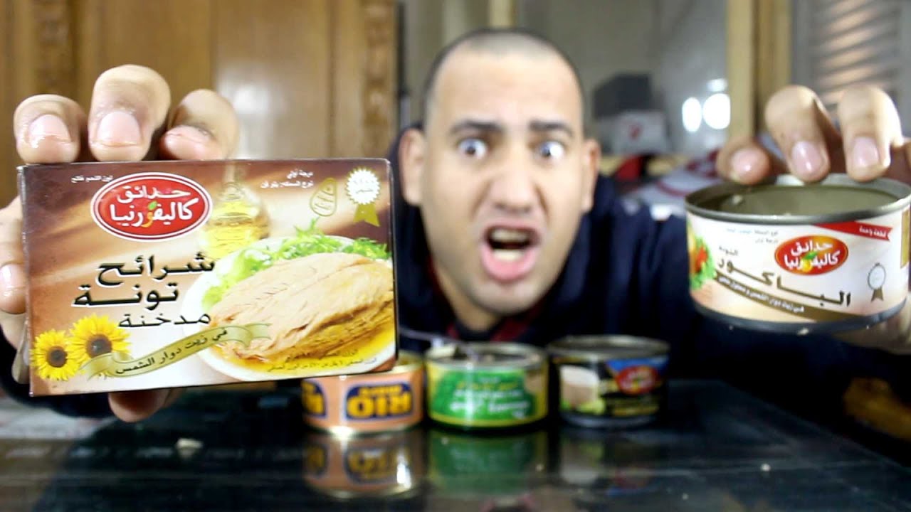 جربت اغلى انواع التونة فى مصر..تفرق ايه عن العادية؟