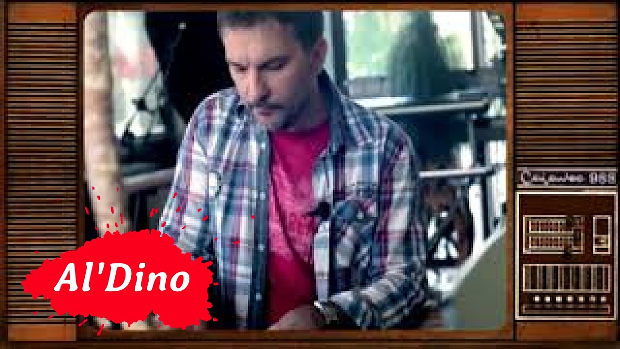 Al Dino - STARIJI (Official Lyric Video)
