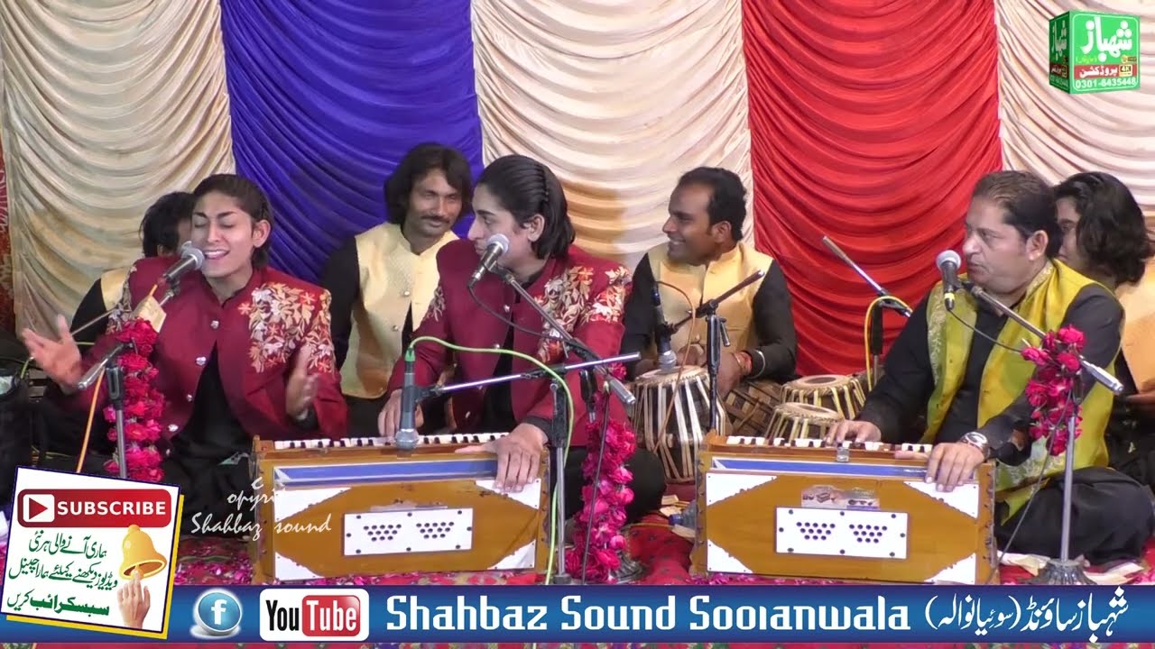 Baba Farid Pade Khair Mangti Nu/Saif Miandad Kaif Miandad Khan Qawwal by Shahbaz Sound Sooianwala