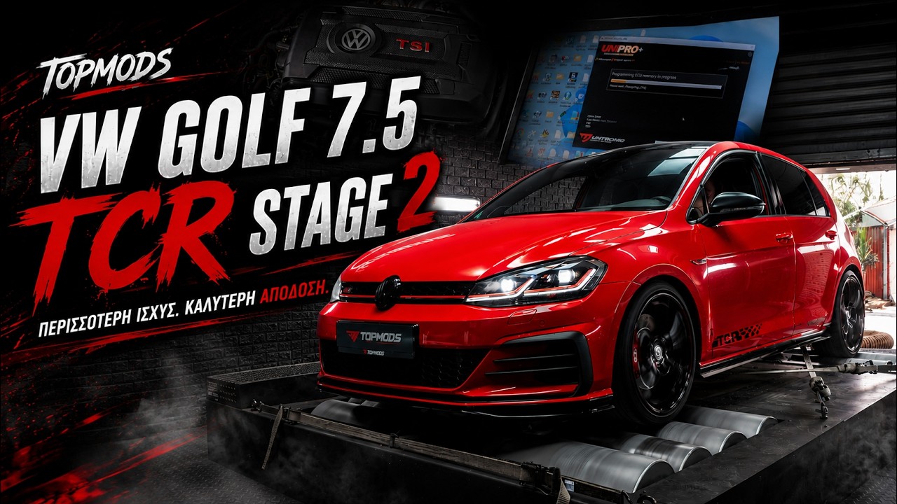 VW Golf 7.5 TCR Stage 2 Project by TOPMODS!