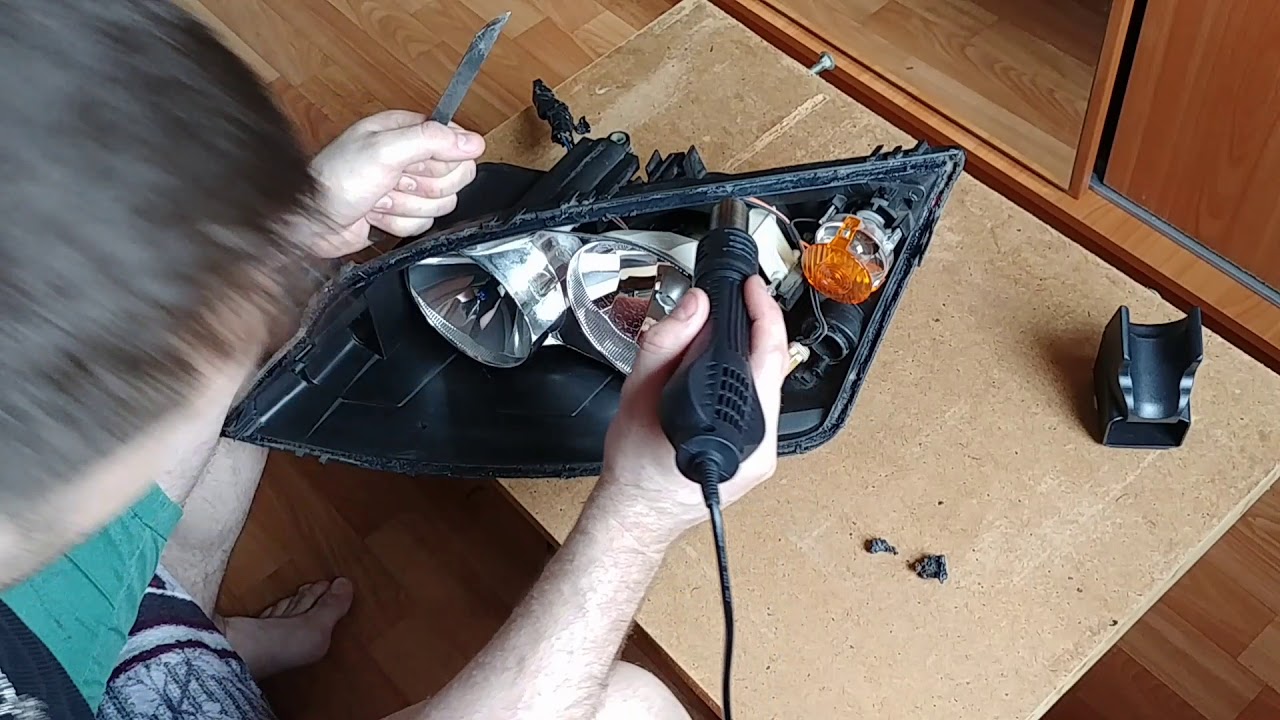 Установка 