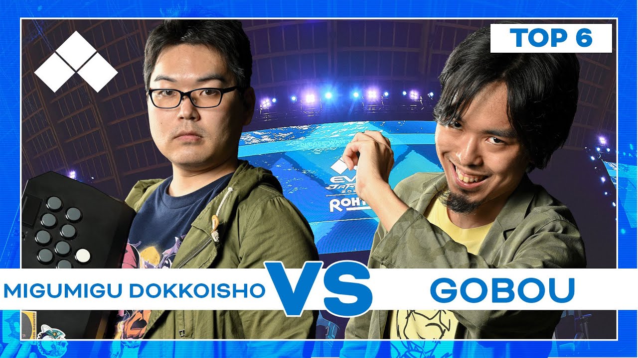 Evo Japan 2024: GUILTY GEAR -STRIVE- 2024 Top 6 | MiguMigu vs Gobou