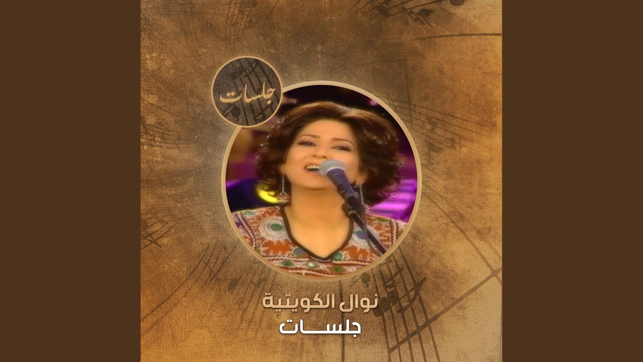 Makoula Tensany