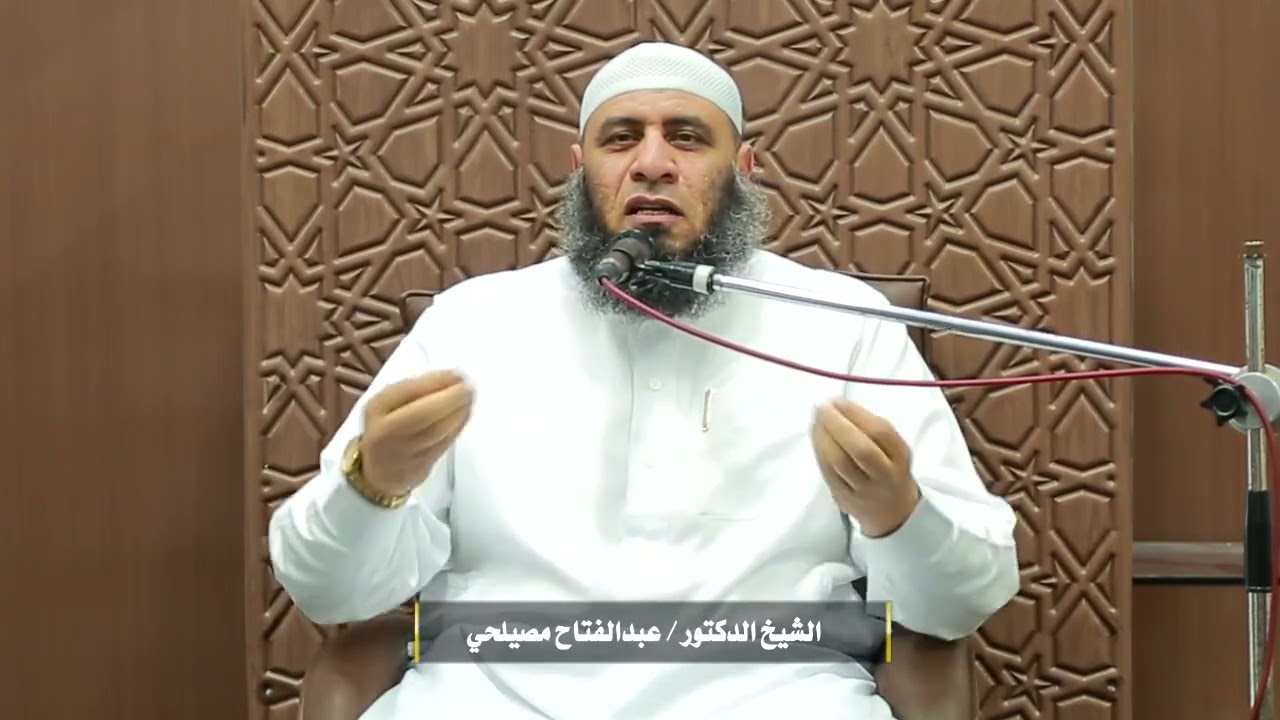 الحلقه1: الحمد لله علي أن بلغنا رمضان#اعرف_ربك الموسم الثاني الشيخ الدكتور عبد الفتاح المصيلحي 