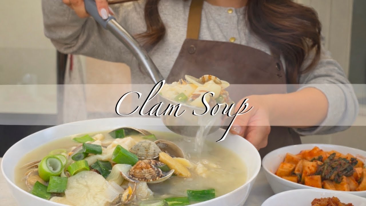 Clam Soup Korean-Style | 바지락 수제비 | 바지락 요리 🥘