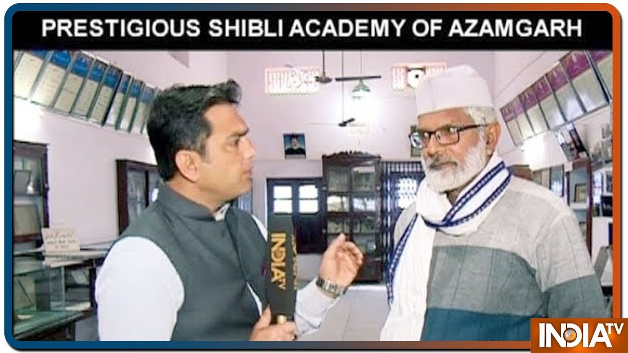 Know about the prestigious Shibli Academy of Azamgarh