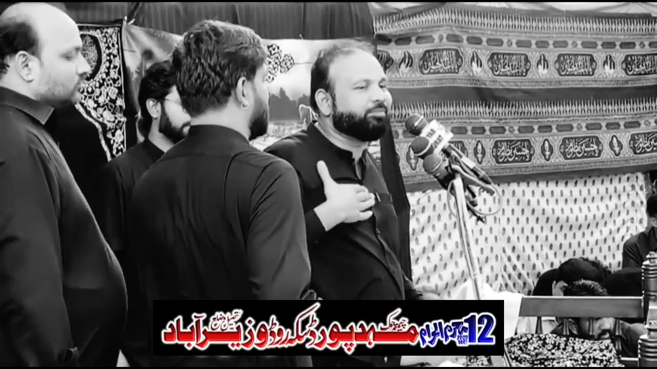 Musaib ali akbar as zakir yasar guffar kosar majlis e aza 12 muharam ul haram (Mehadpur) wazirabad